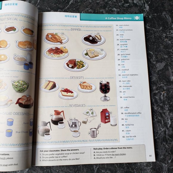 English/Chinese Oxford Picture Dictionary - Picture 4 of 5